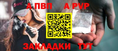 ешки Кимры