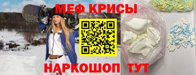 альфа пвп Кинель