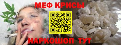 альфа пвп Кинель