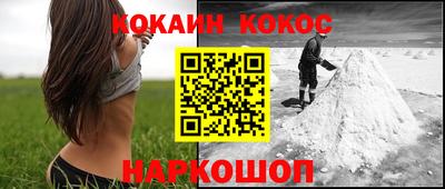 ешки Кимры