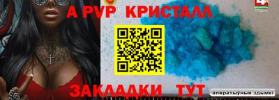 ешки Кимры