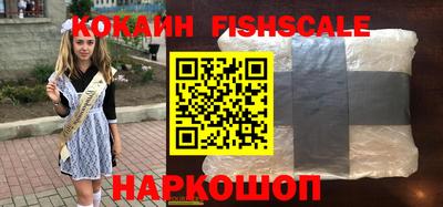 ешки Кимры