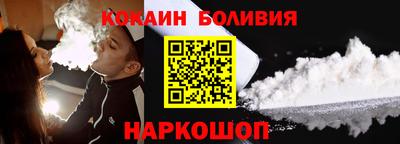 ешки Кимры