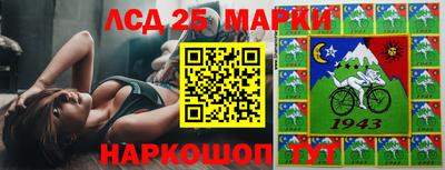 альфа пвп Кинель