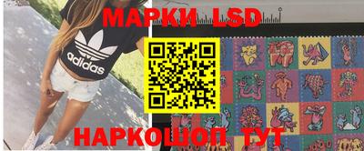 метамфетамин Кингисепп