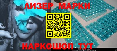ешки Кимры