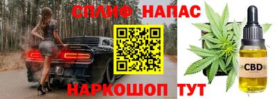 метамфетамин Кингисепп