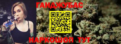 ешки Кимры