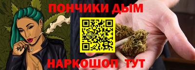 метамфетамин Кингисепп