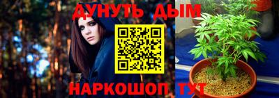 альфа пвп Кинель