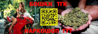 метамфетамин Кингисепп