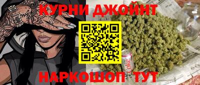 альфа пвп Кинель