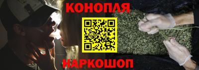 ешки Кимры