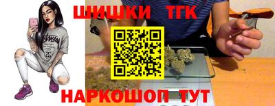 ешки Кимры