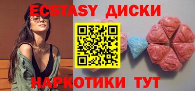 ешки Кимры