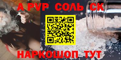 ешки Кимры