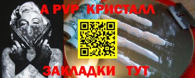 ешки Кимры