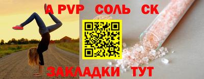 ешки Кимры