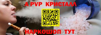 ешки Кимры
