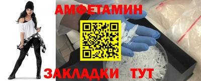 ешки Кимры