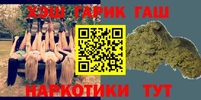 альфа пвп Кинель