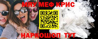 ешки Кимры