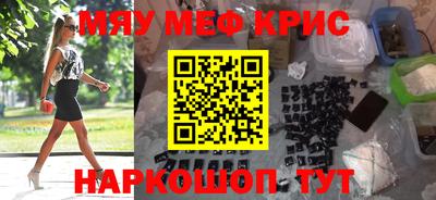 ешки Кимры