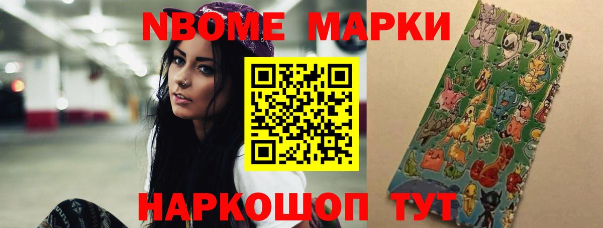 ЛСД экстази ecstasy  Вход с VPN  ЛСД экстази  LSD-25 экстази ecstasy  Верхний Уфалей 